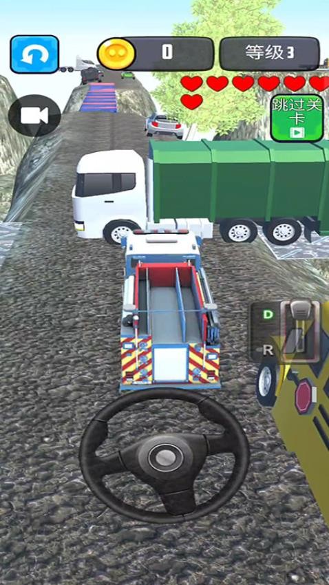 大巴自由驾驶游戏v187.1.1 1