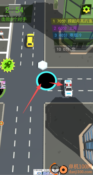 黑洞吞一切游戏