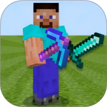 像素方块模拟器游戏 v2.0.0