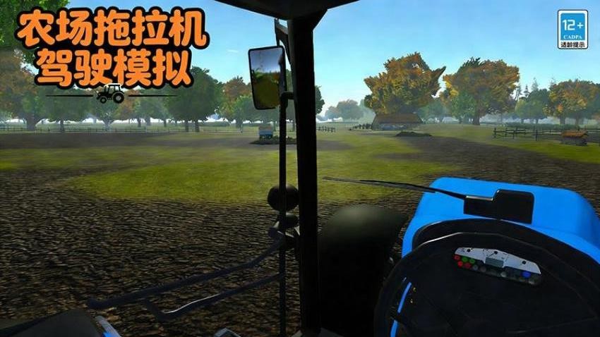 农场拖拉机驾驶模拟游戏v22.21.6 2