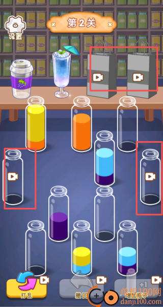 排序益智模拟游戏