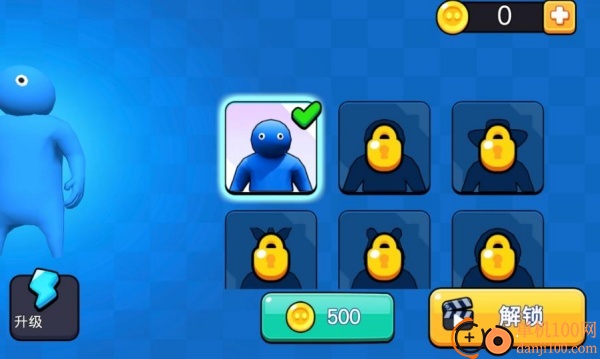 宿舍大乱斗游戏