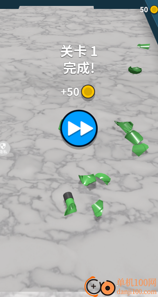 解压滚动瓶游戏