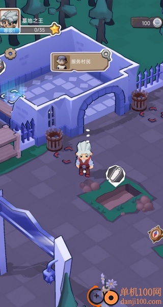 荒野死亡城市游戏