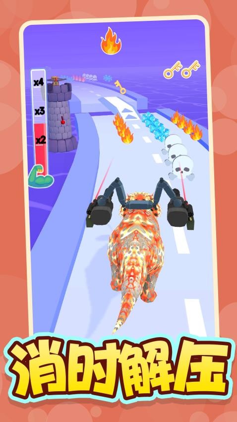 跑跑小能手游戏v1.0.1 1