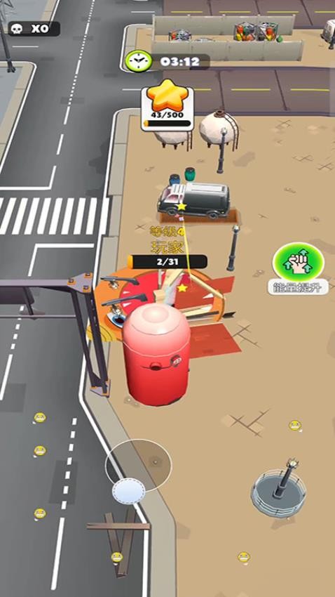 黑洞吞一切游戏v187.1.1 3