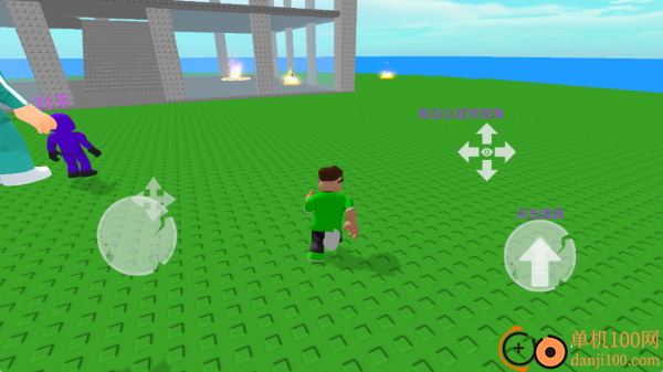 极限求生挑战游戏