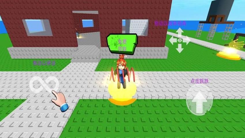 极限求生挑战游戏v187.1.1 1