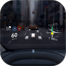 HUD车速抬头显示免费版