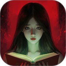 我的怪谈笔记游戏 v1.0.0