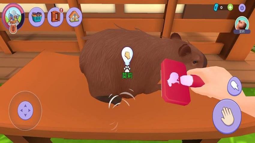 幼崽饲养员游戏v187.1.1 3