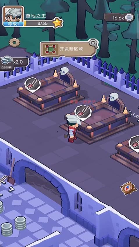 荒野死亡城市游戏v187.1.1(3)