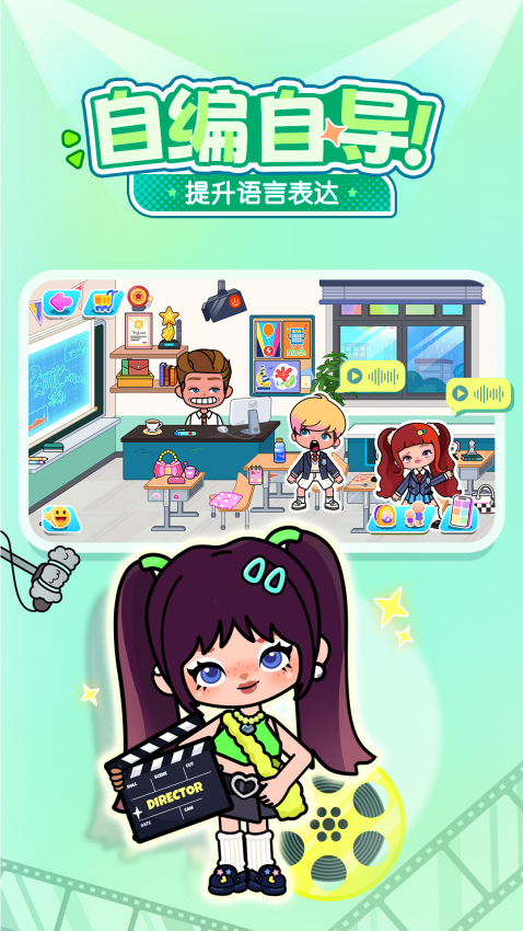 啊哈世界官方正版v1.5.0(1)