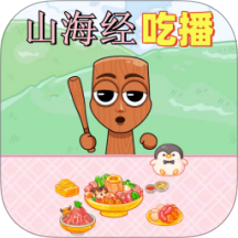 网络主播模拟器手游