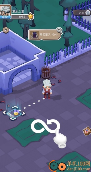 荒野死亡城市游戏