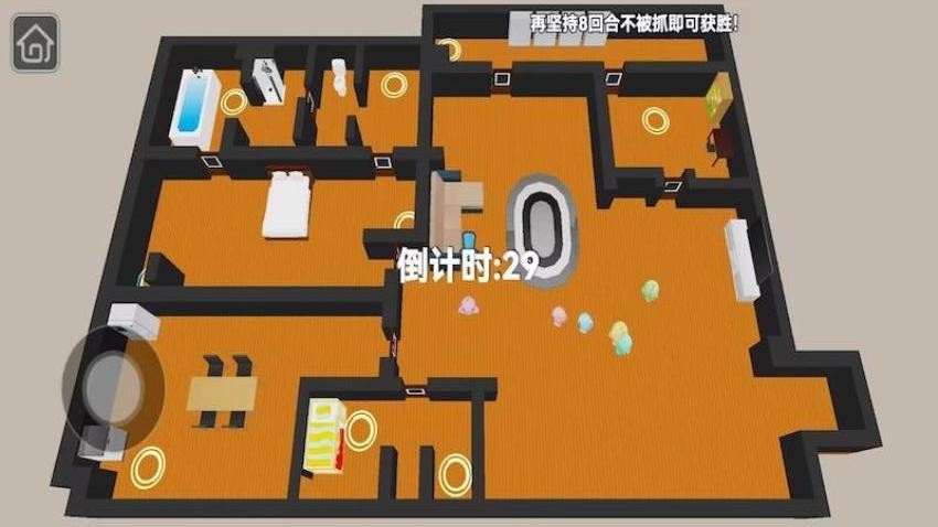 外国山海经木棍人手游v1.0 3