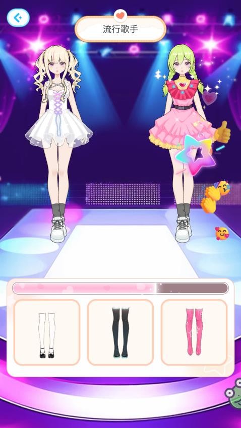 我的迷你萌妹游戏v1.0.1 3
