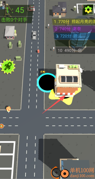 黑洞吞一切游戏