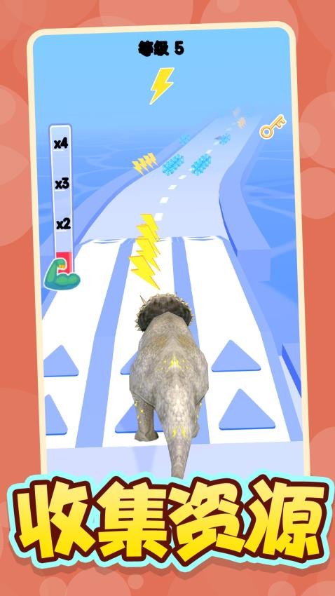 跑跑小能手游戏v1.0.1 2