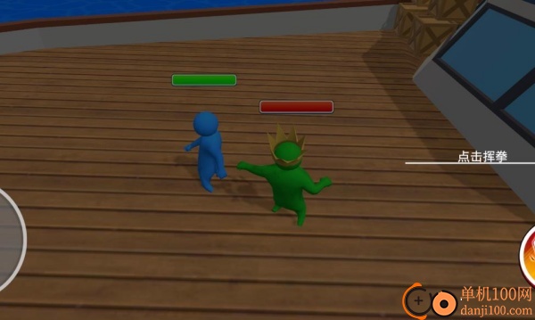 宿舍大乱斗游戏