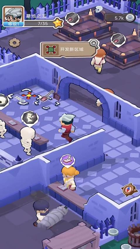 荒野死亡城市游戏v187.1.1(4)