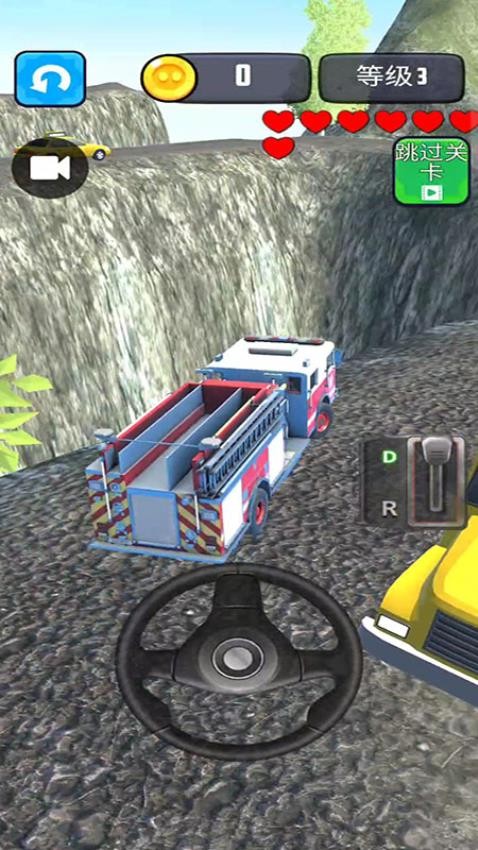 大巴自由驾驶游戏v187.1.1 2