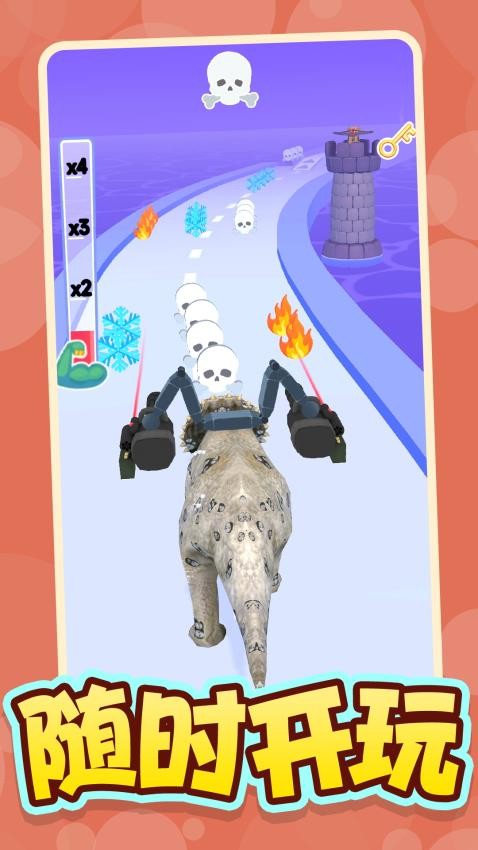 跑跑小能手游戏v1.0.1 5