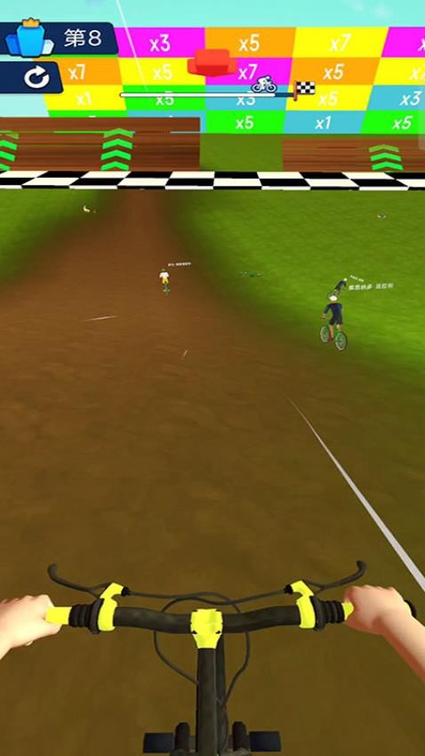 飞天自行车游戏v187.1.1 2