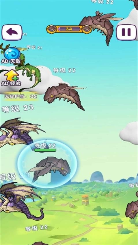 喂饱小怪兽手游v1.0.0 1