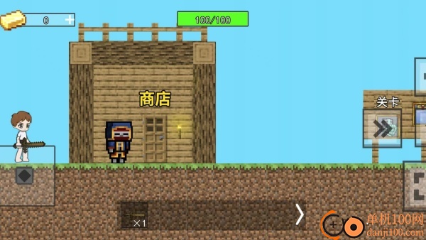 像素方块模拟器游戏