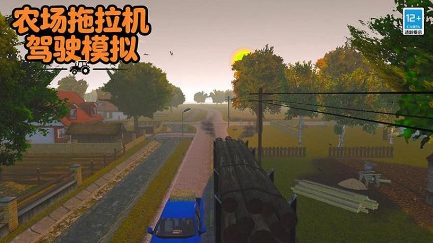 农场拖拉机驾驶模拟游戏v22.21.6 1