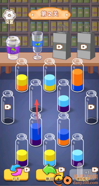 排序益智模拟游戏