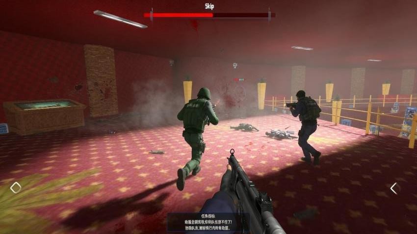 反恐精英火力突围游戏v1.0 4