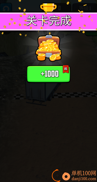 大巴自由驾驶游戏