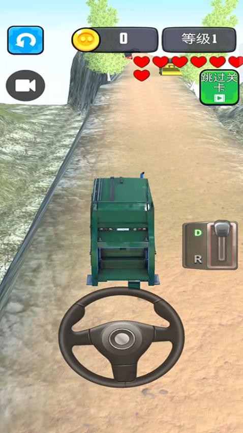 大巴自由驾驶游戏v187.1.1 4