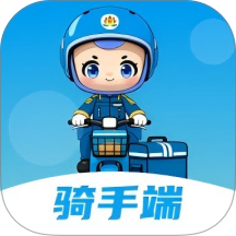 优翼汇骑手版官网版 v8.6.20260105