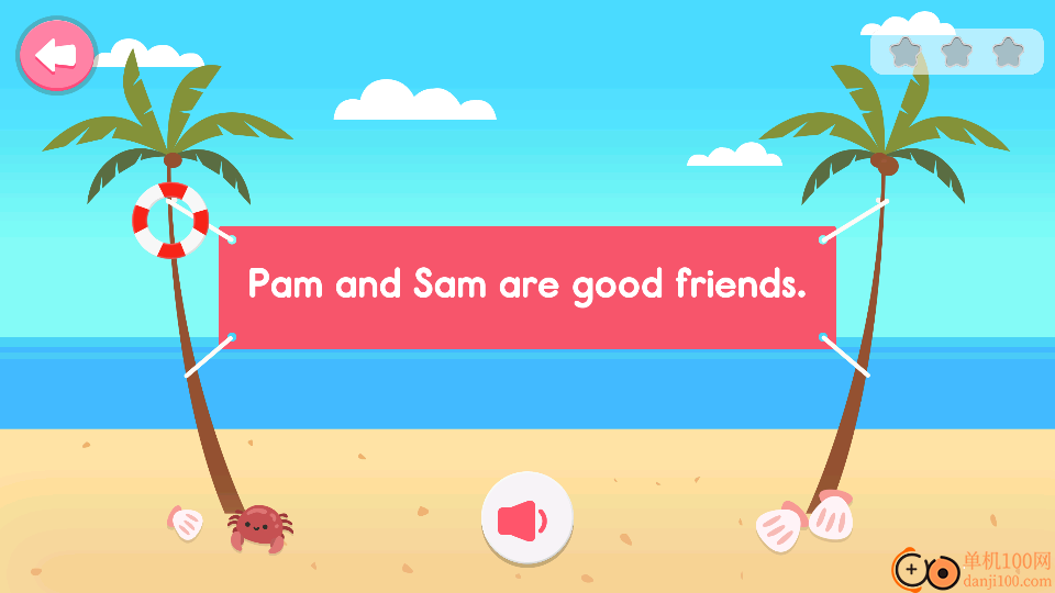 小小儿童英语phonics官网版