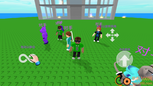 极限求生挑战游戏