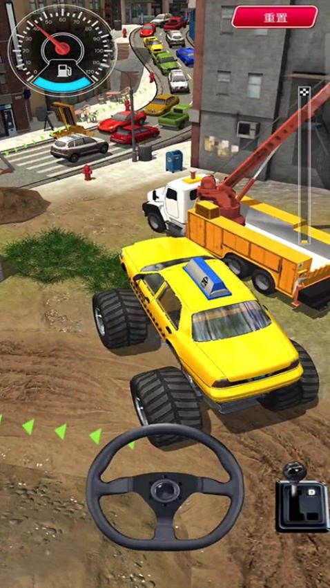 驾驶模拟器狂飙游戏v187.1.1 3