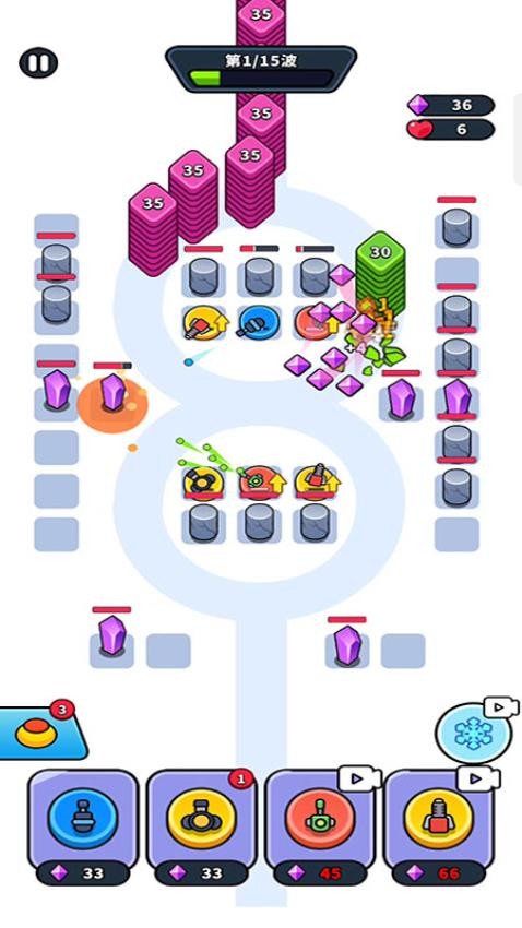 合成炮台大作战手游v187.1.1 1