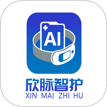 欣脉智护软件