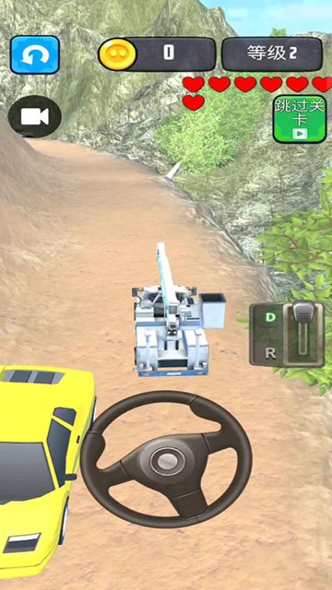 大巴自由驾驶游戏v187.1.1 3