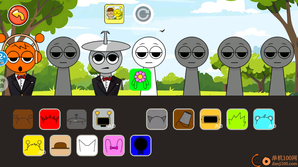 节奏盒子通通通手游