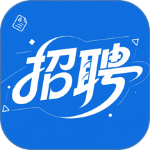 同城零工日结手机版 v1.0.0