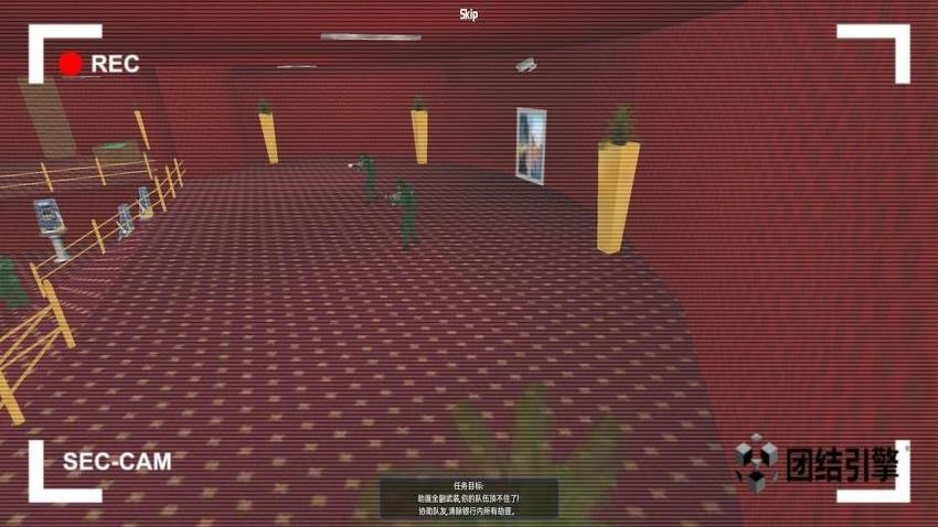 反恐精英火力突围游戏v1.0 2