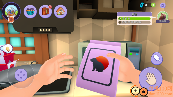 幼崽饲养员游戏