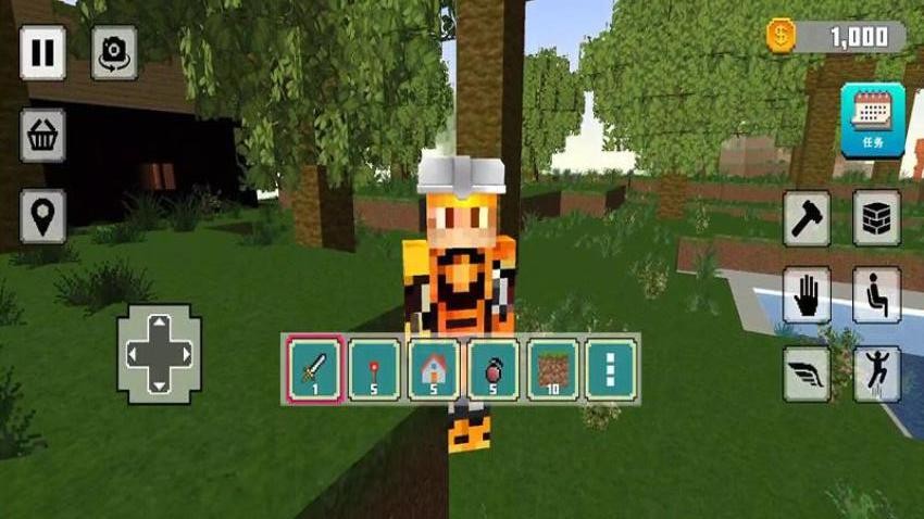 破坏与重建游戏v187.1.1 4