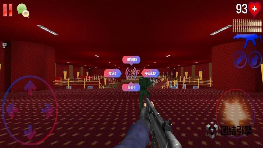 反恐精英火力突围游戏v1.0 1