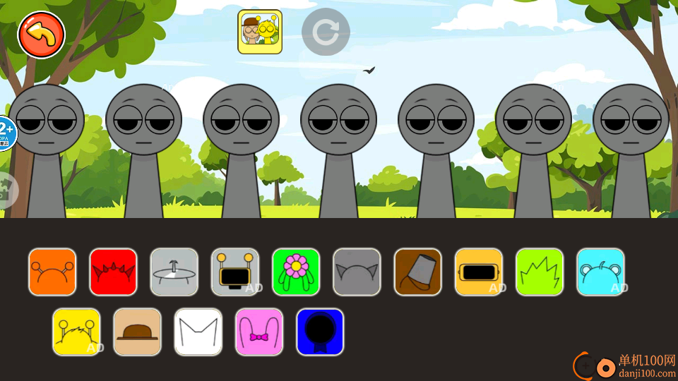 节奏盒子通通通手游