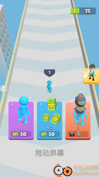 火柴人丧尸突袭游戏